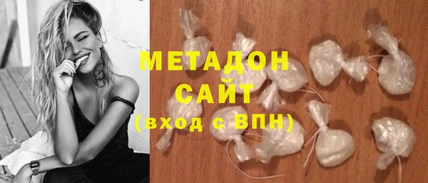 тгк Верхнеуральск