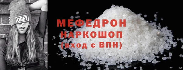 МДПВ Верея