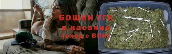 меф VHQ Верхний Тагил