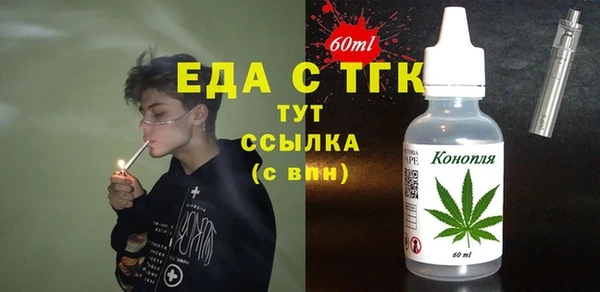 МДПВ Верея