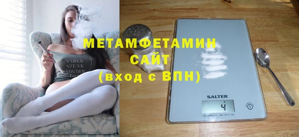МДПВ Верея
