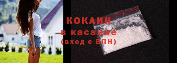 меф VHQ Верхний Тагил