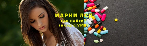 МДПВ Верея