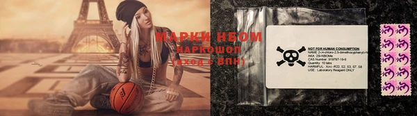 меф VHQ Верхний Тагил