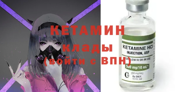 тгк Верхнеуральск