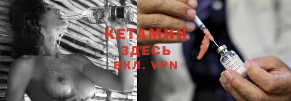меф VHQ Верхний Тагил