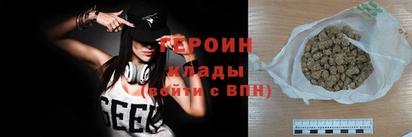 МДПВ Верея