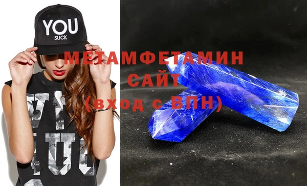 марки nbome Сясьстрой