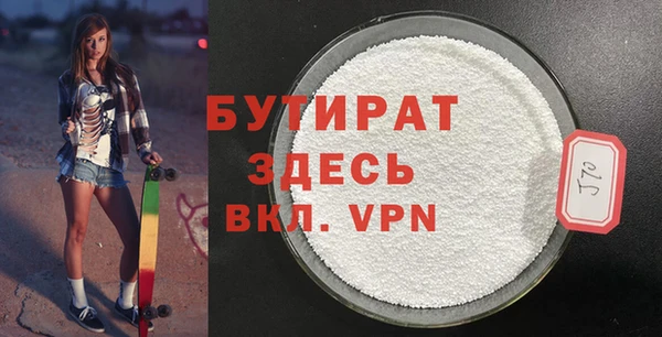 МДПВ Верея