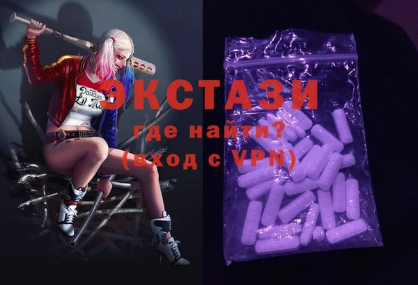 меф VHQ Верхний Тагил