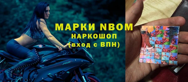 тгк Верхнеуральск