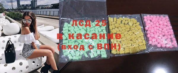 МДПВ Верея