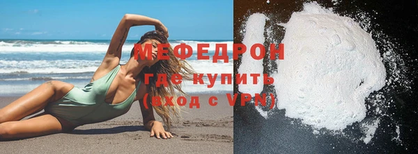 МДПВ Верея