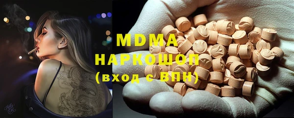 МДПВ Верея