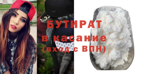 МДПВ Верея