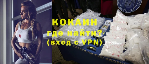 МДПВ Верея