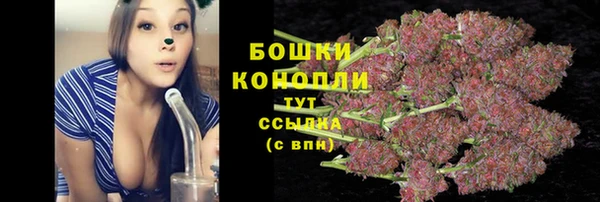 тгк Верхнеуральск