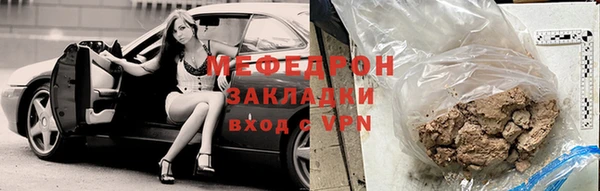 марки nbome Сясьстрой