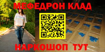 гашик Нягань