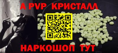 гашик Нягань
