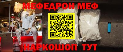 экстази Обь