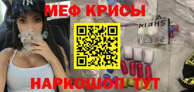 гашик Нягань