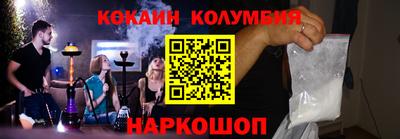 мдма Обнинск
