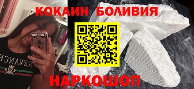 гашик Нягань