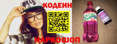 гашик Нягань