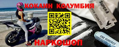 гашик Нягань