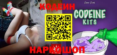 гашик Нягань