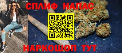 мдма Обнинск