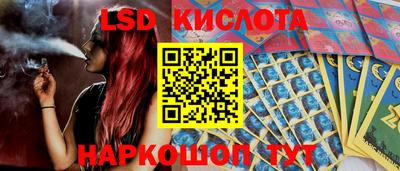 мдма Обнинск