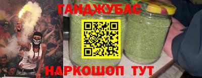 экстази Обь