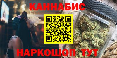 мдма Обнинск