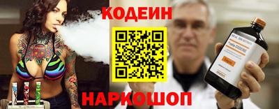 мдма Обнинск