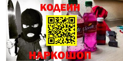 мдма Обнинск