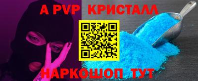 мдма Обнинск