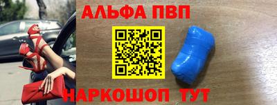 мдма Обнинск