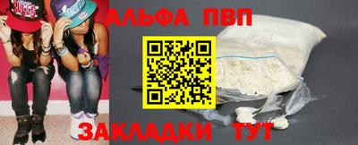 гашик Нягань