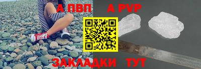 экстази Обь