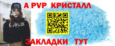 мдма Обнинск