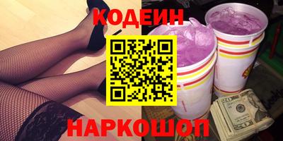 гашик Нягань