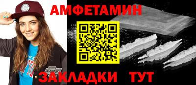 гашик Нягань