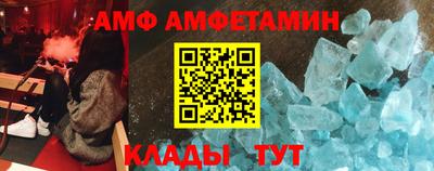 гашик Нягань