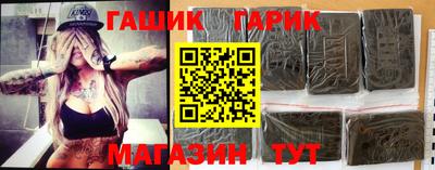 экстази Обь