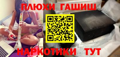 экстази Обь