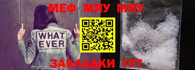 экстази Обь