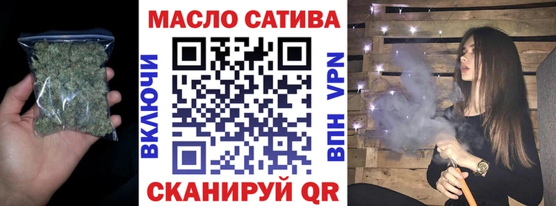 ссылка на мегу зеркало  Северобайкальск  Дистиллят ТГК Wax 