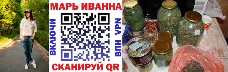 Бошки марихуана индика  Северобайкальск 